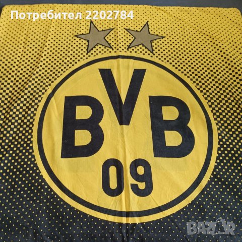Спален плик и калъфка Борусия Дортмунд,Borussia Dortmund , снимка 13 - Фен артикули - 36306698