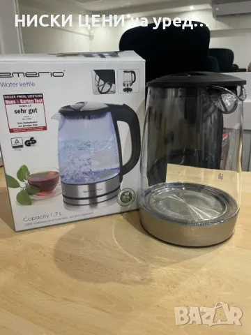 Кана за вода Emerio