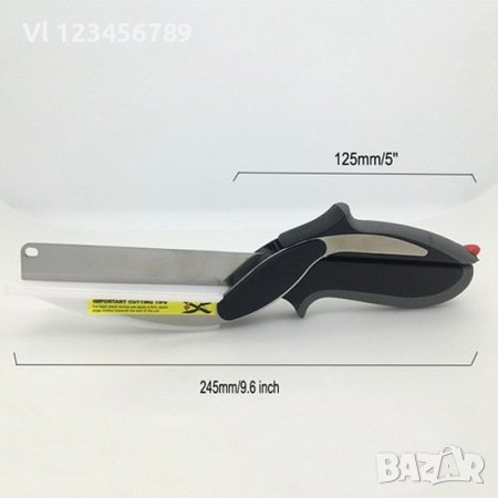 Домакински нож -Smart Cutter Клевър Кътър,Смарт Кътър, снимка 4 - Прибори за хранене, готвене и сервиране - 18630956