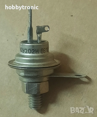 Съветски тиристори КУ202Н 400V 10A