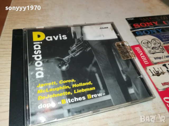 DAVIS DIASPORA JAZZ ORIGINAL CD 2207251032, снимка 11 - CD дискове - 51101091