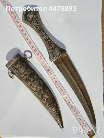 Сребърен Ханджар, Кама, Нож., снимка 6 - Антикварни и старинни предмети - 55788945