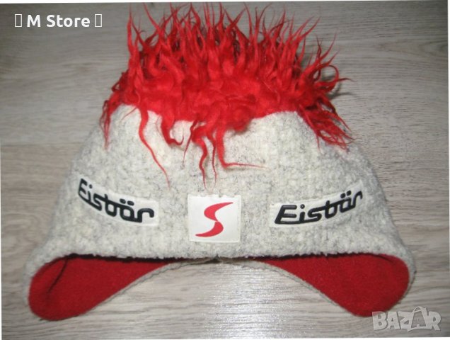 Eisbar поларена шапка за ски, снимка 2 - Шапки - 39299264