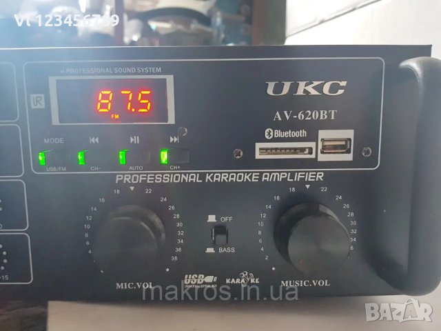 Домашен усилвател, Караоке, модел: AV-620BT, снимка 4 - Ресийвъри, усилватели, смесителни пултове - 41524526