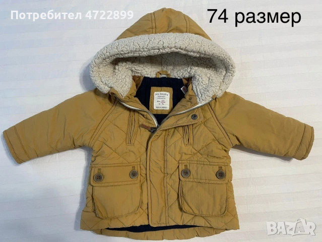 Детски дрешки в лот 74 размер, снимка 7 - Други - 53304728