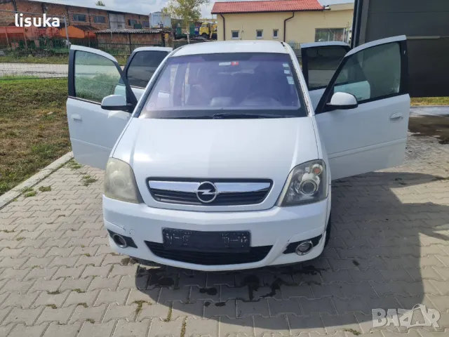 Предно стъкло за Опел Мерива , снимка 2 - Части - 49679028