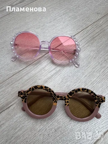 Детски слънчеви очила с аксесоар (2-14 г.)