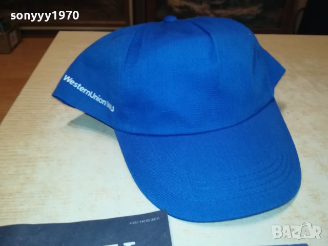 western union-шапка 1209231121, снимка 5 - Шапки - 42162465