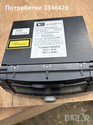 радио/CD плейър Daihatsu Terios, снимка 2 - Аксесоари и консумативи - 56222076