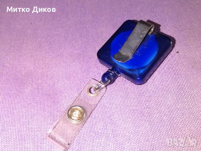 Ключодържател разтегаема джаджа, снимка 2 - Колекции - 41510804