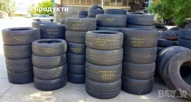 Гуми различни размери / нови и употребявани