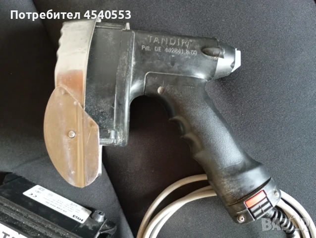 Tandir нож за Дюнер , снимка 2 - Прибори за хранене, готвене и сервиране - 51228096