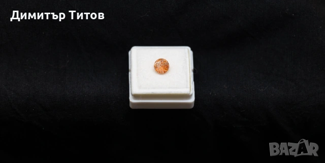 1.27кт Натурален Слънчев Камък, снимка 3 - Колиета, медальони, синджири - 53738112