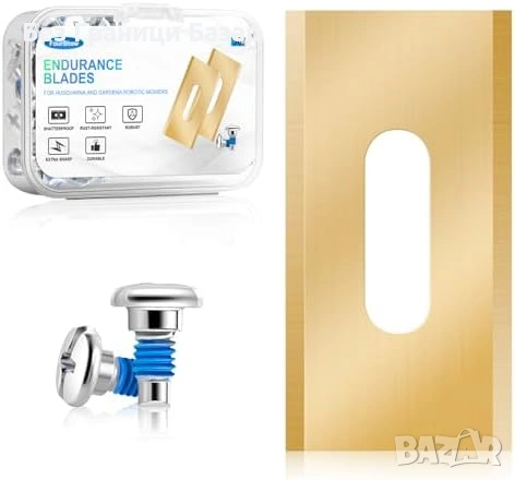 Нови 36 броя ножчета за робот косачка Husqvarna Gardena титаниеви + винтове