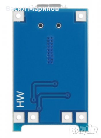 Продавам защитна платка за литиеви батерии 18650 с USB зареждане, снимка 2 - Друга електроника - 34169211