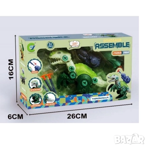 Конструктор DINOSAUR ASSEMBLE със стрели – 108 части, снимка 2 - Конструктори - 52263659