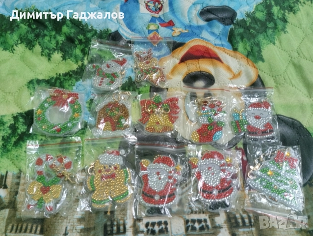 Ръчно изработени коледни играчки 