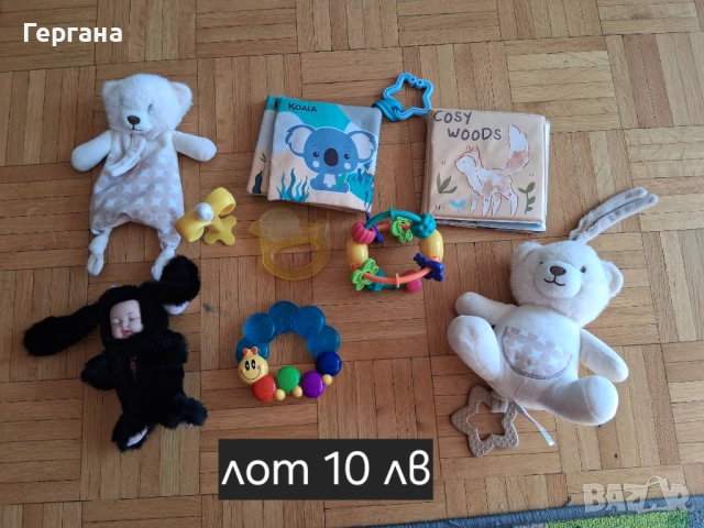 Игри за бебето, снимка 2 - Други - 50574340