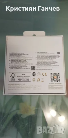 Huawei watch Gt 6, снимка 5 - Смарт гривни - 56020473
