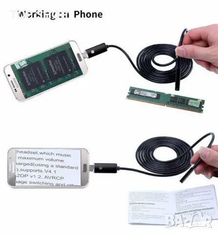 Ендоскопска камера 10 метра HD с 7мм глава, снимка 11 - Гедорета - 48774414