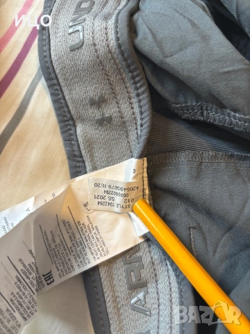 Мъжки спортен панталон Under Armour, снимка 9 - Панталони - 53231094