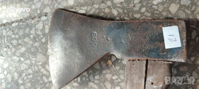 Брадви 35лв 18-22, снимка 7 - Антикварни и старинни предмети - 47673473