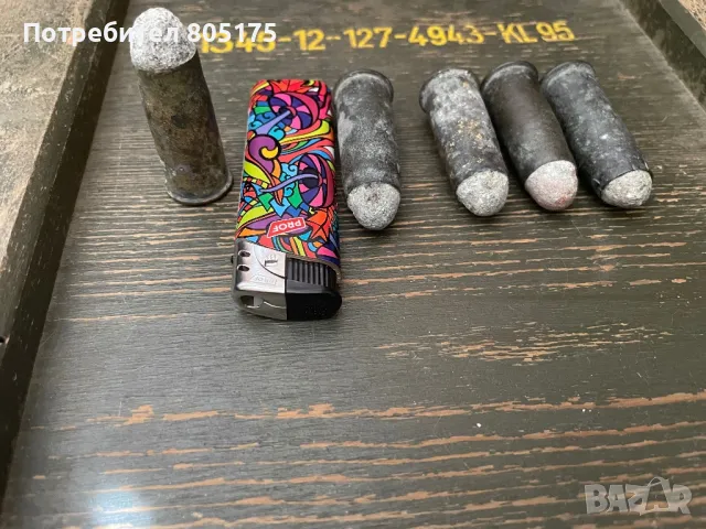 Патрони от Руско-турската война. За пушка система Snider, снимка 4 - Антикварни и старинни предмети - 47565346
