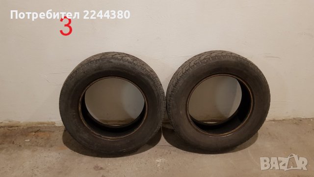 Aвтомобилни гуми (комплекти) - размери, снимка 7 - Гуми и джанти - 39250199