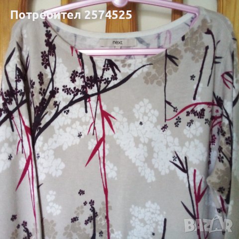 NEXT вносна дамска блуза, L, снимка 2 - Блузи с дълъг ръкав и пуловери - 41687099