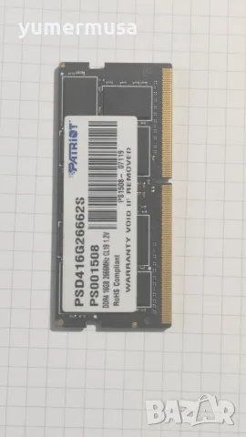 DDR4 16GB Patriot за лаптоп 