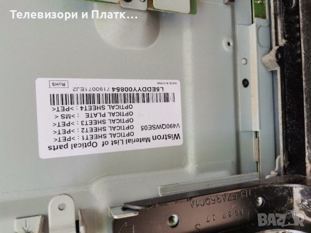 Panasonic TX-49DX600E TNPH1160 1a TNPA6232 1p 6870c-0627a , снимка 2 - Части и Платки - 40937069