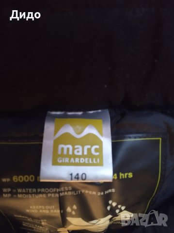 Детски ски панталони Marc Girardelli размер 140 и размер 128, снимка 3 - Зимни спортове - 39446161