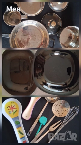 Кухненски пособия, Нови не използвани, снимка 7 - Други - 40333481
