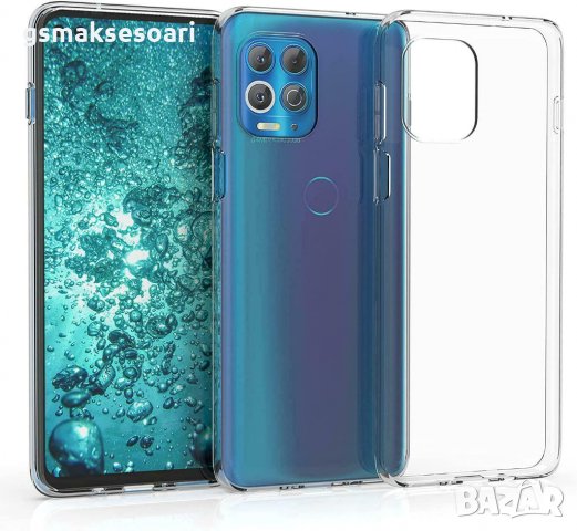 Motorola G100 / Edge S - Силиконов Прозрачен Гръб / Кейс 0.5MM, снимка 1