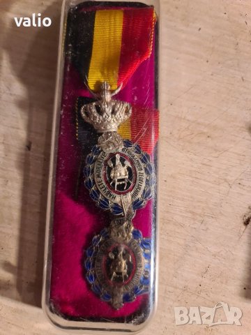 Медали ордени 