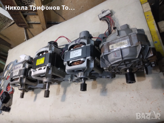 Продавам работещи Ел мотори от автомат перални., снимка 3 - Перални - 52539969