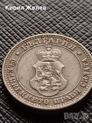 МОНЕТА 10 стотинки 1913г. ЦАРСТВО БЪЛГАРИЯ СТАРА РЯДКА ЗА КОЛЕКЦИОНЕРИ 36190, снимка 10 - Нумизматика и бонистика - 39736295