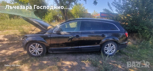AUDI Q7  НА ЧАСТИ 3.0TDI 233 HP