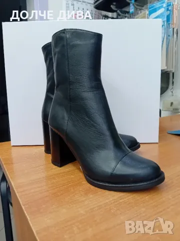 НАМАЛЕНИЕ ДАМ.БОТИ  естествена кожа 