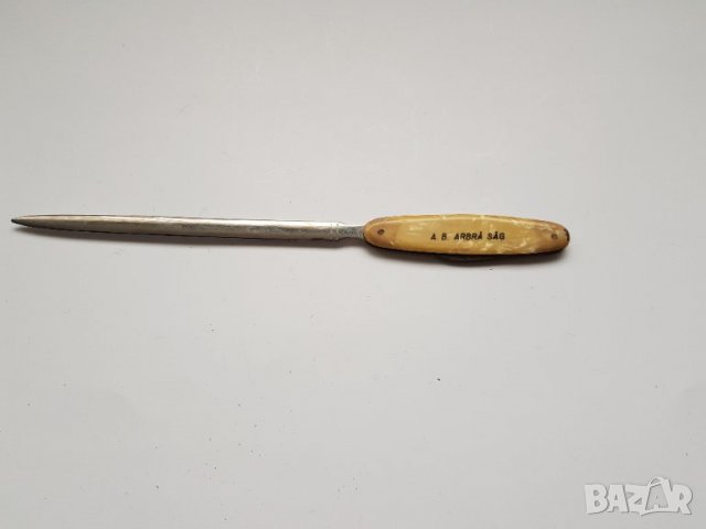 Колекционерски нож за писма