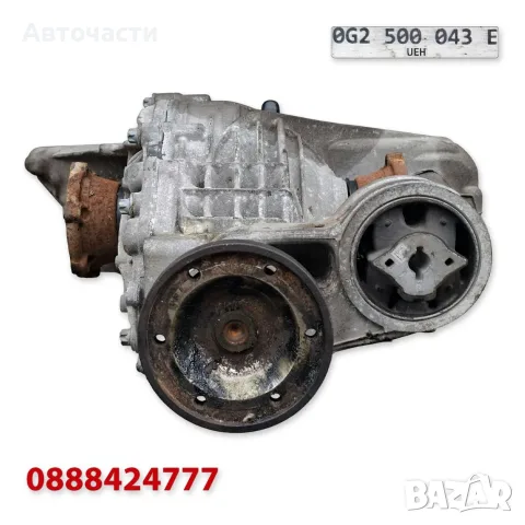 Заден диференциал Quattro - Audi A6 (C8)/Audi A7 (4K)/Audi A8 (D5) (2018 г.+) 0G2500043E 43:13 UEH, снимка 4 - Части - 56238367