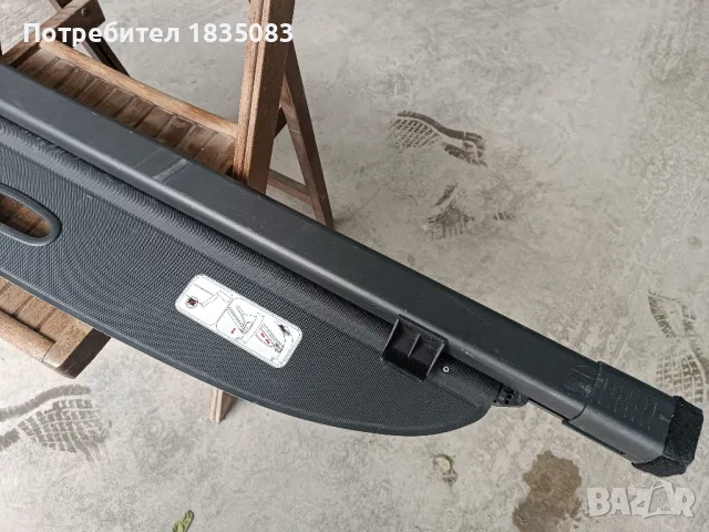 Щора за багажник Hyundai Tucson от 2015 до 2021г, снимка 5 - Аксесоари и консумативи - 50386940