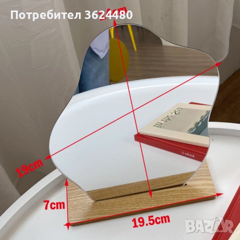 Акрилно огледало, снимка 9 - Други - 40350398