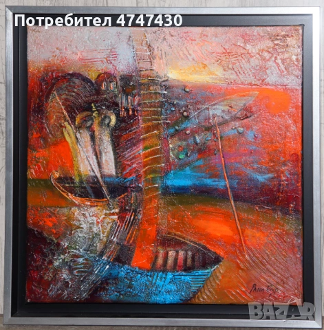 Ралица Бурова картина маслени бои, снимка 2 - Картини - 53617316