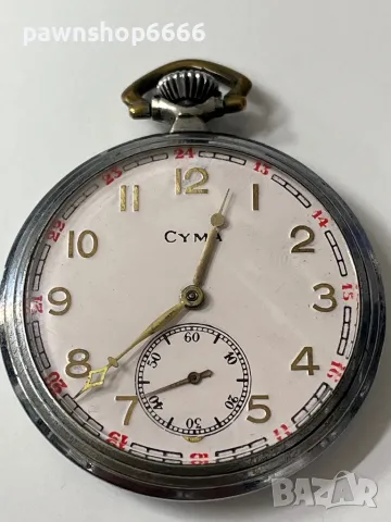 CYMA военен джобен часовник от Втората световна война, снимка 11 - Мъжки - 49204579