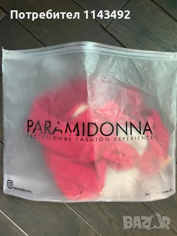 Цял бански Paramidonna, снимка 7 - Бански костюми - 48795000