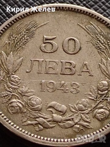 МОНЕТА 50 лева 1943г. Борис трети Цар на Българите за КОЛЕКЦИЯ 26328, снимка 3 - Нумизматика и бонистика - 39158387