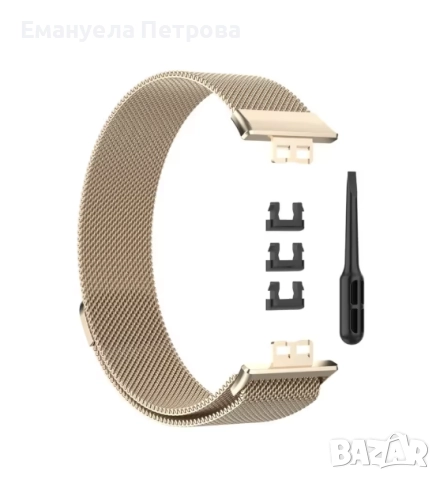 Каишка за часовник Huawei Watch Fit Se New Special Edition, снимка 2 - Дамски - 52809692