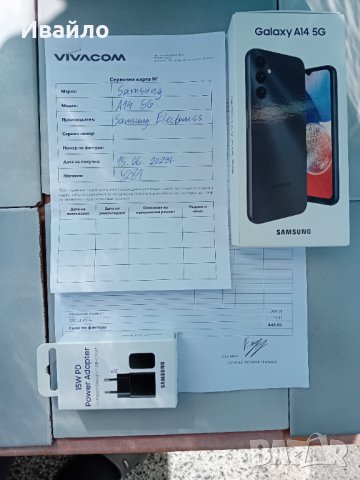 Samsung Galaxy A14 5G 128 Gb, снимка 5 - Samsung - 42484197