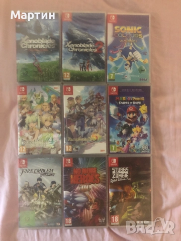 Продавам Nintendo Switch игри – 16 броя + арт карти и стикери